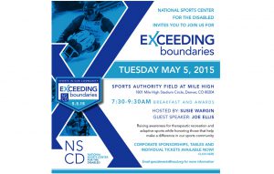 NSCD Exceeding Boundaries Breakfast Invite